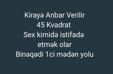 снять в аренду помещение под магазин: Kirayə Anbar Sex (heyetde)