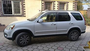 црв 3: Honda CR-V: 2006 г., 2.4 л, Автомат, Бензин, Кроссовер — 5