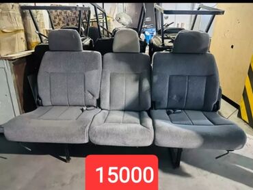 Другие автозапчасти: Оригинал — 9