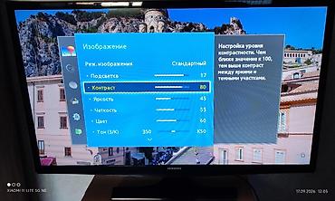 Samsung LED TV – 32" (Model: UE32J4100) Xüsusiyyətlər: - Ekran: 32