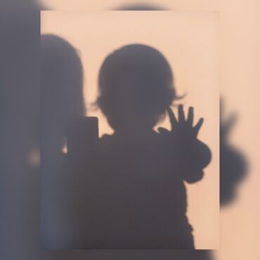 Dayələr: Dayə. 25