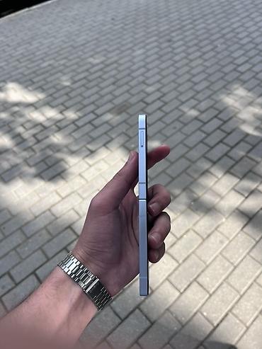 Mobil telefonlar: Samsung Galaxy Z Flip 6, 256 GB, rəng - Mavi — 2