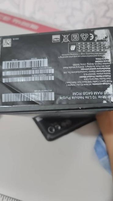 Xiaomi: Xiaomi, Mi Note, Б/у, 64 ГБ, цвет - Синий, 2 SIM — 10