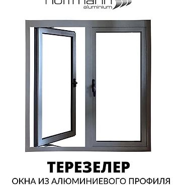 bauplast: Алюминиевое окно на заказ, Тип окна: Стандартные, Декоративные особенности: Декоративный переплет, Бесплатная установка, Без рассрочки — 6
