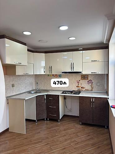 cekic: Mətbəx mebeli dəsti – 146/260 sm ölçü. Komplekt: - Üst-alt dolablar — 1
