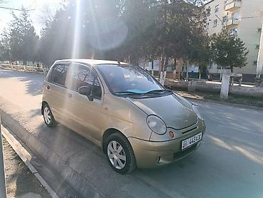 Daewoo: Daewoo Matiz: 2006 г., 0.8 л, Механика, Бензин, Хэтчбэк — 1