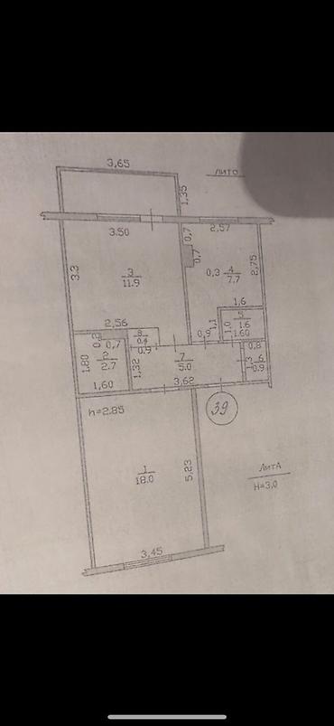 Продажа квартир: 2 комнаты, 56 м², 5 этаж, Евроремонт — 9