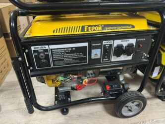 аквариум с рыбками цена бишкек: Генератор бензиновый 9'5 кват 8 чистый 220ват 6 месяц сервисный