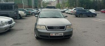 zarjadnoe ustrojstvo a: Audi A6: 2001 г., 2.4 л, Механика, Бензин, Универсал