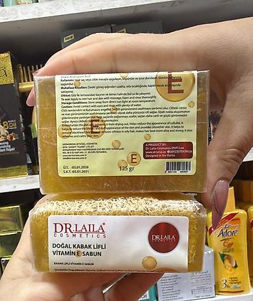 sultan: DR.LAILA COSMETICS – Doğal Kabak Lifli Sabunlar, 125 q Variantlar: - — 2