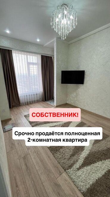 нова сити элит хаус: 2 бөлмө, 57 кв. м, Элитка, 12 кабат, Евроремонт