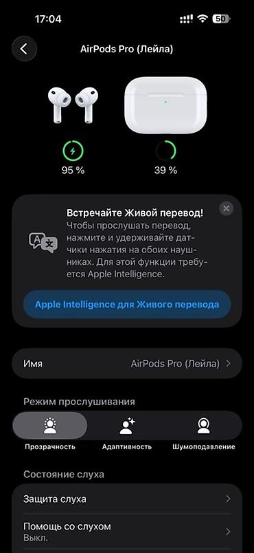 m audio: Apple AirPods Pro (3-cü nəsil) – MagSafe şarj qutusu ilə ideal — 2