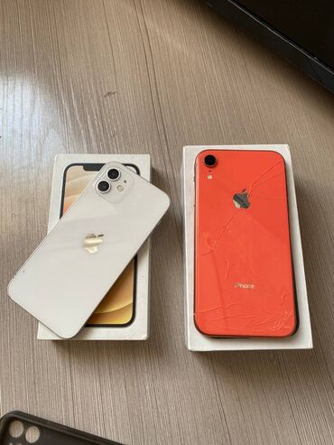 айфон 7 память 128: IPhone Xr, Б/у, 128 ГБ, Коралловый, Коробка, Чехол, 79 %