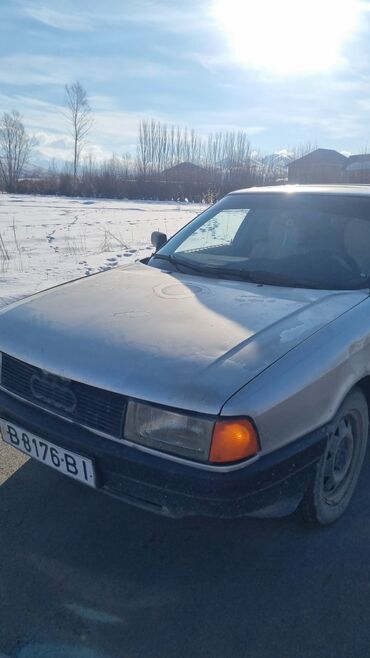Audi: Audi 80: 1989 г., 1.8 л, Механика, Бензин, Седан — 7