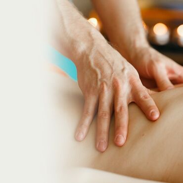 лечебный масаж: Массаж | Лечебный | Консультация