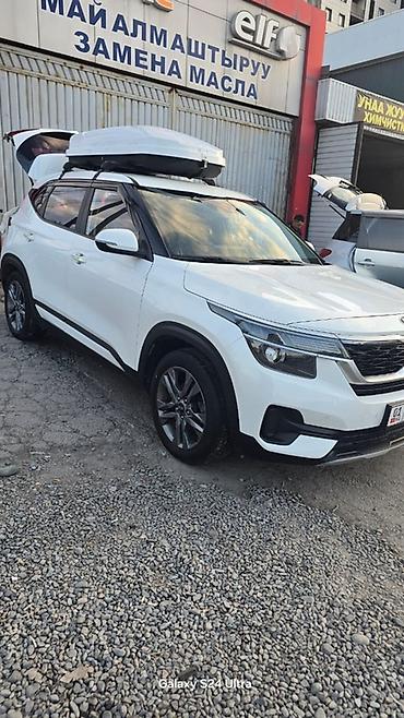 Унаа сатуу: Kia Seltos: 2020 г., 1.6 л, Автомат, Дизель, Кроссовер — 4