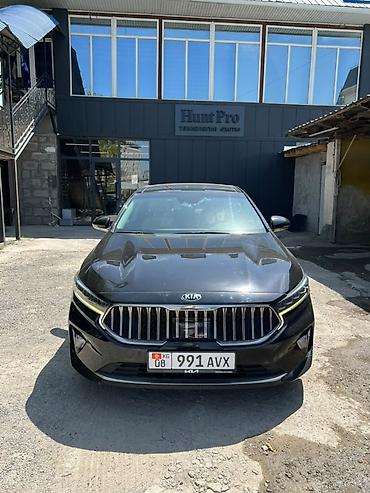 нн фикс: Kia K7: 2020 г., 2.4 л, Автомат, Гибрид, Седан — 2