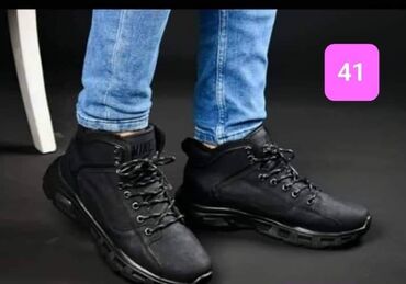 Patike: Patike — 9