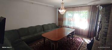 Продажа коттеджей и домов: Срочно Срочно ПРОДАЮ 🔥🔥🔥 добротный мансардный 🏡 ДОМ в ж/м Ак Орго📍 4 — 11