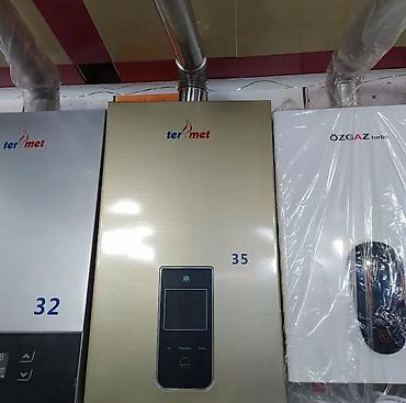 azcomp electronics: Termet divar tipli qaz kombisi - Güc variantları: 32 kW və 35 kW — 2