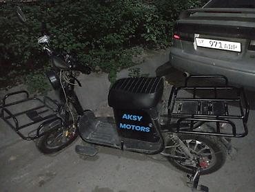 дисп: Электроскутер AKSY MOTORS, Акб 60/65 A причина продажи-хочу кушать!!! — 2