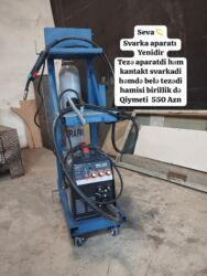 Seyflər: Qaynaq aparatı Kontakt, Kredit yoxdur