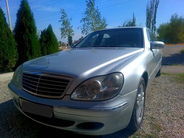 Mercedes-Benz: Mercedes-Benz S 430: 2003 г., 4.3 л, Типтроник, Бензин, Седан