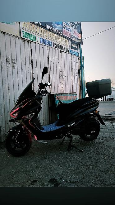165: СРОЧНО ПРОДАЕТСЯ 🔥🔥🔥. МАКСИ 165 КУБ. Состояние отличное. вложений нет — 7