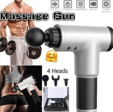 Masajorlar: Masaj alətləri — 10