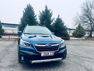 Subaru: Subaru Outback: 2020 г., Универсал — 2