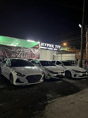 срочно только нал: Kia : 2018 г., 2.4 л, Автомат, Бензин, Седан — 1