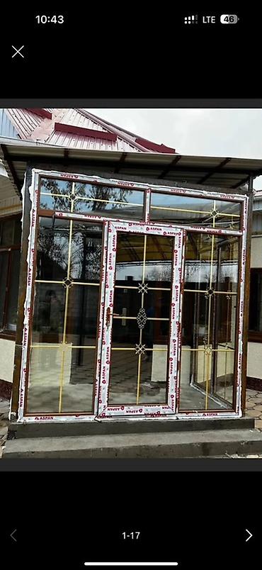 цены натяжных потолков: ПВХ-окна и двери под заказ - Изготовление пластиковых окон, дверей — 3