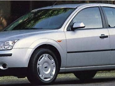 prodaj: XR3I KOMPLETAN MOTOR ZA FORD ESCORT OD 1988. DO 1990. GOD. | — 7