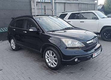 2008: Honda CR-V: 2008 г., 2.4 л, Автомат, Бензин, Кроссовер — 7