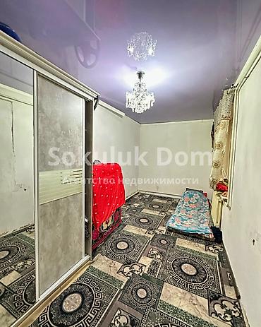 Продажа коттеджей и домов: 🏠Продается дом в с. Сокулук 🟡 Комнаты: 4 🟡 Участок: 7 соток — 7