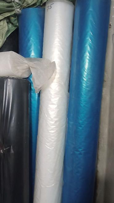 Другие строительные материалы: Клеенки разныечер белый синий шпагат в иведры — 9