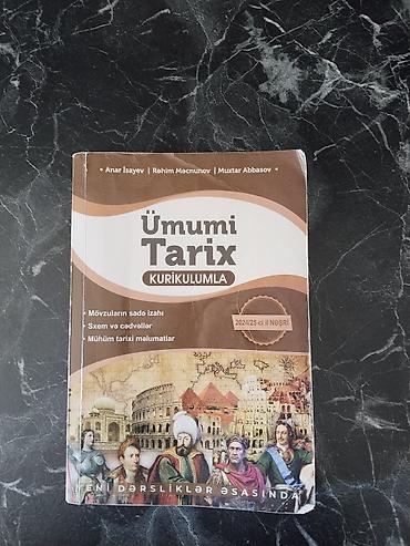 Книги и журналы: Məhsul: “Ümumi Tarix – Kuriklumla” hazırlıq vəsaiti (RM nəşri) — 1