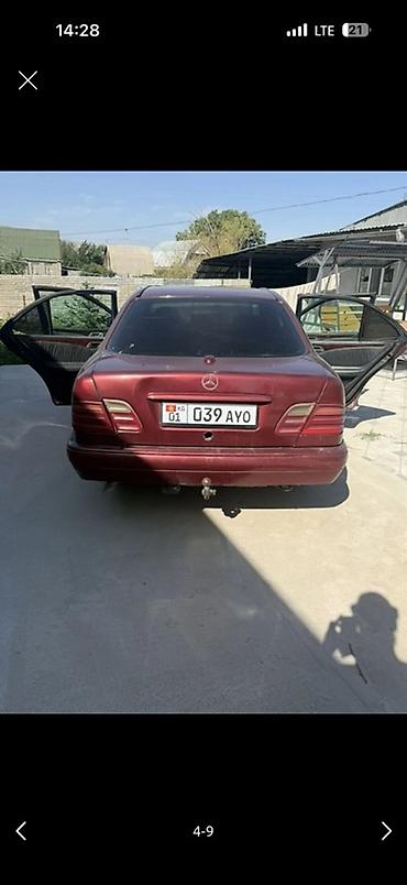 диски cromodora: Mercedes-Benz E-Class: 1999 г., 2 л, Механика, Газ, Седан — 5