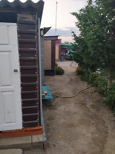 Недвижимость: 25 соток — 8