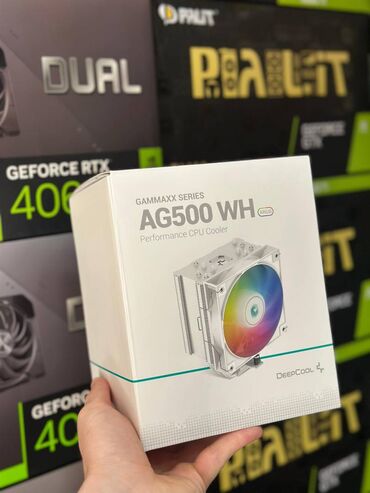 Səsgücləndiricilər, qulaqlıqlar və mikrofonlar: Soyutma sistemi DeepCool, Kuler, Yeni