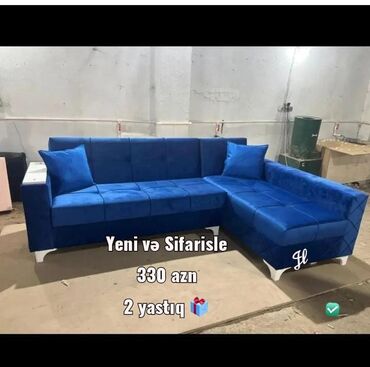 продается диван: Divan
