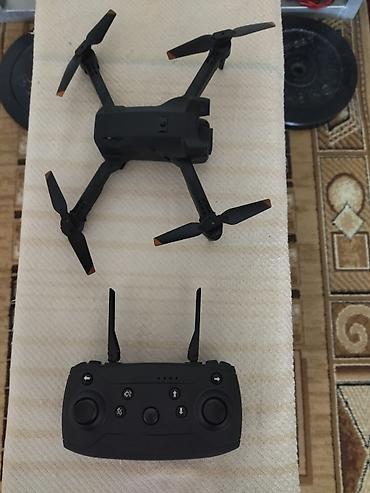 Квадрокоптер Mini Pro с камерой + пульт ДУ - Складная конструкция