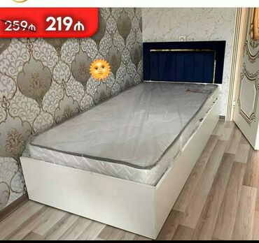 matras qoruyucu: Новый, Односпальная кровать, С матрасом
