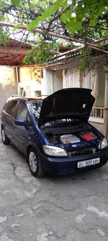 авто рассрочка бишкек без первоначального взноса: Opel Zafira: 2003 г., 1.8 л, Механика, Бензин, Минивэн