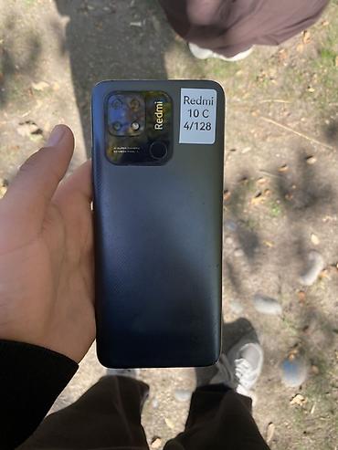 note 7: Redmi, Redmi 10C, Б/у, 128 ГБ, цвет - Черный — 3