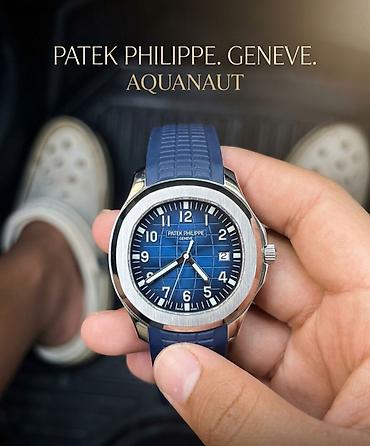 patek: Patek Philippe Aquanaut - Швейцарские часы с автоматическим — 1