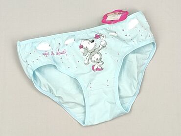 god save queens bielizna: Panties, 12 years, condition - Perfect