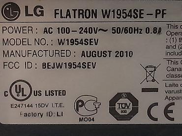 Мониторы: Монитор, LG, Б/у, LCD, 19" - 20" — 18