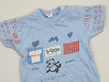 koszulka z traktorem dla chłopca: T-shirt, Chicco, 12-18 months, condition - Good