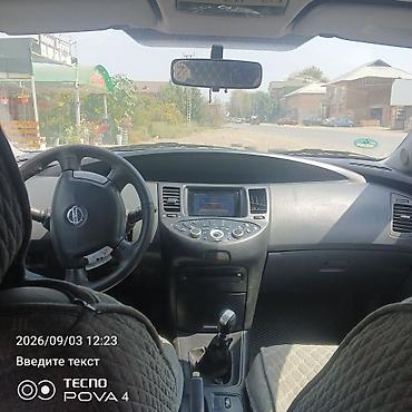 редуктор ваз 07: Nissan Primera: 2005 г., 1.6 л, Механика, Бензин, Хэтчбэк — 2